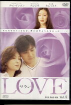 楽天市場】dvd 友へ チングの通販 