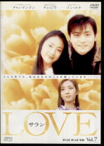 楽天市場】dvd 友へ チングの通販 