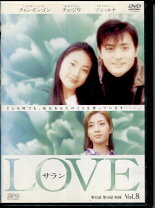 楽天市場】dvd 友へ チングの通販 