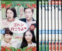 楽天市場】ゴハン行こうよ シーズン2 dvdの通販 