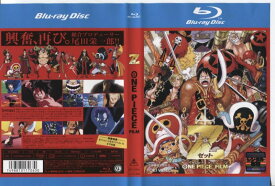 楽天市場 ワンピース 全巻 Blu Ray Cd Dvd の通販 楽天市場 ワンピース 全巻 Blu Ray Cd Dvd の通販
