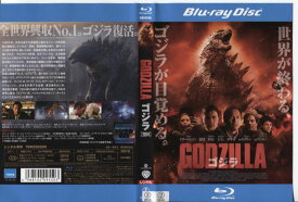 GODZILLA ゴジラ 2014｜中古ブルーレイ【中古】