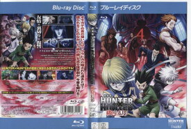 楽天市場 劇場版 Hunter Hunter ハンター 緋色の幻影の通販