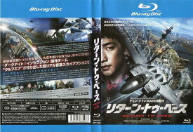 リターン・トゥ・ベース [チョン・ジフン（RAIN）]｜中古ブルーレイ