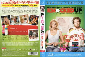 楽天市場 無ケーカクの命中男 ノックトアップ Dvd セス ローゲンの通販
