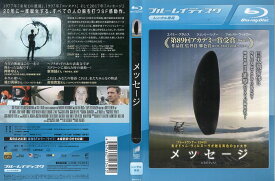 楽天市場 Dvd メッセージ エイミー アダムス ジェレミー レナーの通販