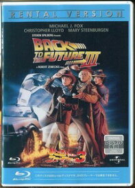 楽天市場 バックトゥザフューチャー Cd Dvd の通販