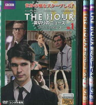 楽天市場】the hour裏切りのニュースの通販 