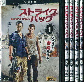 ストライクバック＜ファースト・シーズン＞ 1〜5 (全5枚)(全巻セットDVD)｜中古DVD【中古】