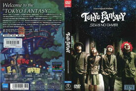 楽天市場 セカオワ Dvd 中古の通販