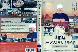 楽天市場 東池袋 ラーメン 大勝軒の通販 楽天市場 東池袋 ラーメン 大勝軒の通販