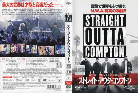 ストレイト・アウタ・コンプトン｜中古DVD【中古】