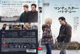 マンチェスター・バイ・ザ・シー｜中古DVD【中古】