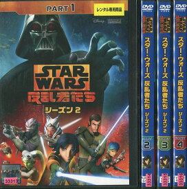 楽天市場 スターウォーズ アニメ Dvd Cd Dvdの通販
