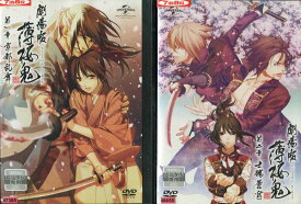 楽天市場 薄桜鬼 劇場版 第2章 Dvdの通販