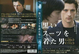 楽天市場 中古 Dvd 黒いスーツを着た男の通販
