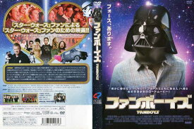 ファンボーイズ [サム・ハティントン]｜中古DVD【中古】