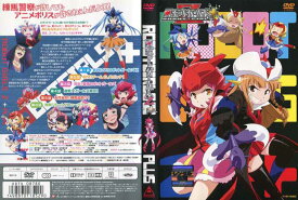 楽天市場 ロボットガールズzプラス Dvdの通販