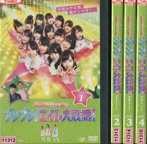 楽天市場】akb48 チーム8（CD・DVD）の通販 