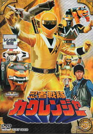 忍者戦隊カクレンジャー VOL.5｜中古DVD【中古】