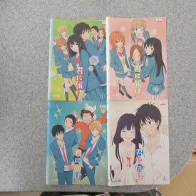 楽天市場 君に届け 中古 全巻の通販