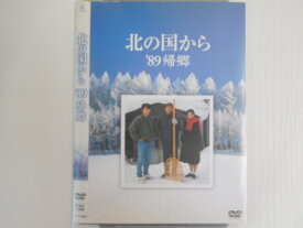 楽天市場 北の国から Dvd 中古の通販