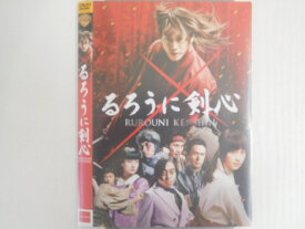 楽天市場 るろうに剣心 Dvdの通販