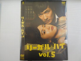 楽天市場 リーガルハイ Dvd 中古 Cd Dvd の通販 楽天市場 リーガルハイ Dvd 中古 Cd Dvd の通販