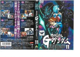 楽天市場 Gガンダム 全巻の通販 楽天市場 Gガンダム 全巻の通販