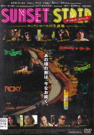 【SALE】☆サンセット・ストリップ ～ロックンロールの生誕地～※日本語吹替なし　主演　キアヌ・リーブス　中古DVD