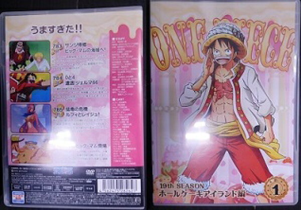 ONE PIECE ワンピース 19thシーズン ホールケーキアイランド編 R-1田中真弓、岡村明美、平田広明、大谷育江、沢城みゆき【中古】