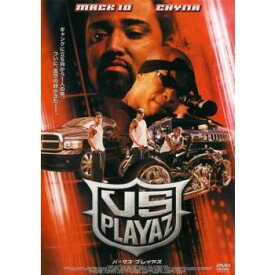 VS PLAYAZ バーサス・プレイヤズ　中古DVD【中古】