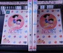 楽天市場】リニューアル ふしぎなメルモ（CD・DVD）の通販