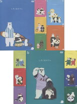 楽天市場】しろくまカフェ dvd 全巻の通販