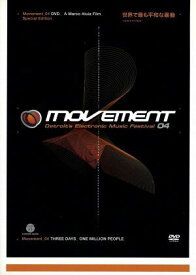 Movement デトロイツ・エレクトロニック・ミュージック・フェスティバル 04　中古DVD【中古】