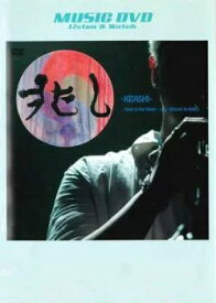 PE’Z 兆し KIZASHI Road to the World vol.1 REALIVE IN KOREA　中古DVD【中古】