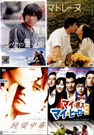●アジア・韓流　バラエティ4巻セット　中古DVD