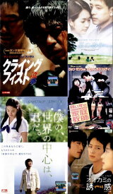 ●アジア・韓流バラエティ　　全5巻セット　中古DVD