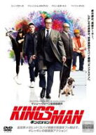 【訳あり】キングスマン KINGSMAN【※背表紙ヤケあり】　中古DVD【中古】