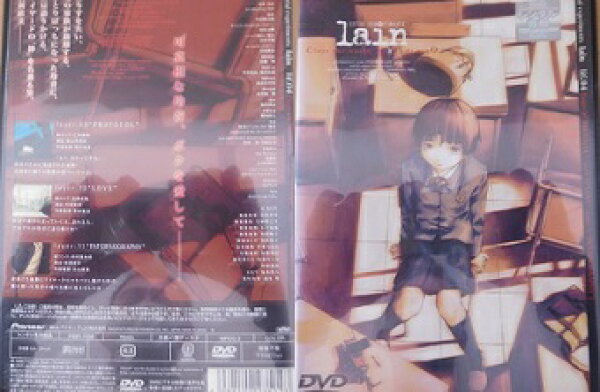 serial experiments lain lif.　シリアルエクスペリエンツ　04清水香里、大林隆乃介、五十嵐麗【中古】