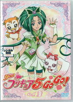 楽天市場】プリキュア5gogo dvd 全巻の通販