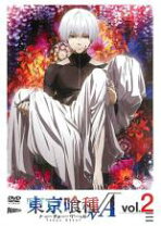 楽天市場】東京喰種 全巻（CD・DVD）の通販