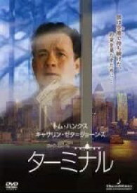 ターミナル【吹き替えあり】　中古DVD【中古】φ