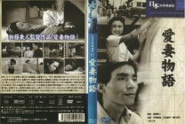 楽天市場】ルビーの指輪（DVD｜CD・DVD）の通販