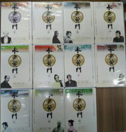 楽天市場】【SALE】☆ママレード・ボーイ＋劇場版 全14巻セット 中古 