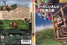 楽天市場】◇ LOL 愛のファンタジー 中古DVD【中古】 : スマイルDVD LOL～愛のファンタジー～【DVD】