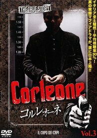 【訳あり】Corleone　コルレオーネ　Vol.3　※ジャケット背表紙焼けあり　中古DVD【中古】〆
