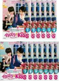 イタズラなKiss Miss In Kiss 　(合計13枚)(全巻セットDVD)　中古DVD【中古】