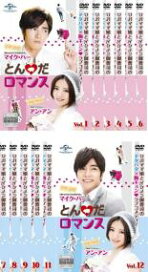 楽天市場】○女神寮の寮母くん。（1～4巻）全巻セット 中古DVD 