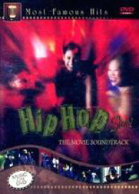 【セル版】HIP HOP STORY THE MOVIE SOUNDTRACK　中古DVD【中古】§